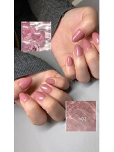 はあとねいる 石巻店/ワンカラー