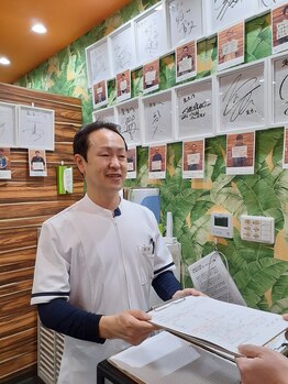 淡路駅前整骨院/笑顔での対応