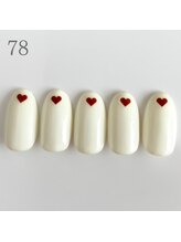 エクラ 横川店(Eclat)/