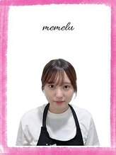 メメル 芦屋ラポルテ店(memelu)&nbsp;ヒロタ 