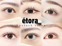 エトラ 渋谷(etora)の雰囲気（まつげパーマ/ラッシュリフト/パリジェンヌ/束感まつげ）