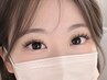 【Eye】持続力&濃さ最強◎バインドロック×フラット☆つけ放題¥12300