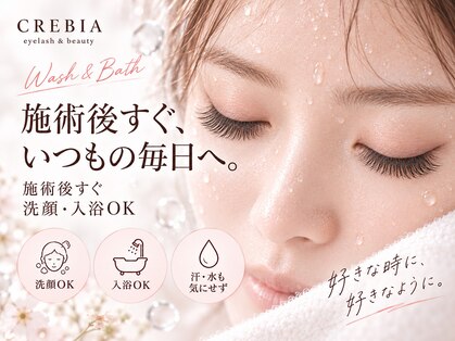 クレビア(CREBIA)の写真