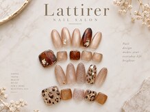 ラティレ 銀座(Lattirer)