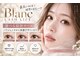 ブラン JR六甲道店(Eyelash Salon Blanc)の写真/ナチュラルマツエクとまつげパーマで魅力を引き出す！眉毛とのセットであなたらしい上品な目元に☆