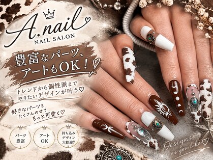 エーネイル(A.nail)の写真