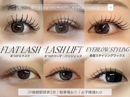 ミミ(mimi)の写真