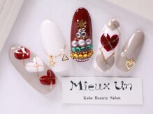 ミューアン(Mieux Un)/