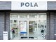 ポーラ Akaruka店(POLA)の写真