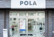 ポーラ Akaruka店(POLA)