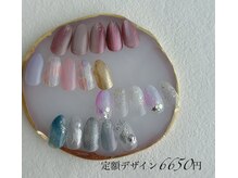 ココ ネイル サロン アンドスクール(COCO.NAIL SALON＆SCHOOL)/2月からの定額デザイン6650