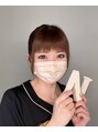ネス イオン高松店(Nail & Esthe Shaving NES) Arai