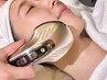 【日常ケア】本格美肌シェービング（顔・襟足・眉）美顔器アリーヴォ　45分