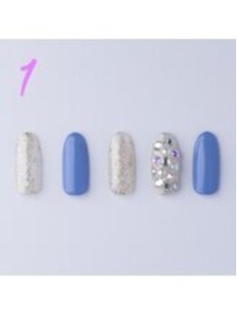 はあとねいる 荻窪店/