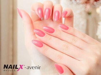 ネイリックス アヴェニール(NAILX avenir)/似合わせ美フォルムワンカラー