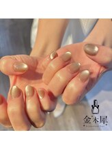 金木犀 札幌駅前店/◆マグネットorフラッシュ◆