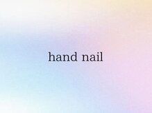 バベル 京橋店(Babel)/