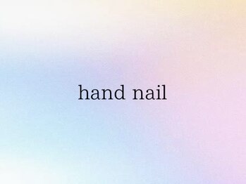 バベル 京橋店(Babel)/