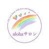 アロハサロン(alohaサロン)のお店ロゴ