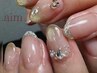 [hand/画像持込］ artfreeデザインフル　¥13,200→¥12,540