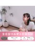 《人気No1》９０分小顔&背中コルギ＋(肩凝改善EMS10分付）計100分/¥12,000