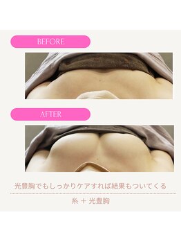 ムーンライズ(moonrise)/