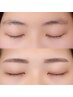 【人気No.1♪】印象の80%は眉毛♪垢抜け美人◎美眉スタイリング¥4400→¥3300