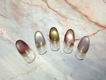 アトリエ ツメ(atelier TsuMe)/【Takeshita】マグフレンチ