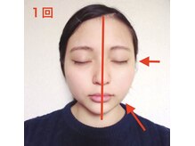 ビシェル(Biciel)の雰囲気（スッキリ小顔に♪リフトアップへ◎）