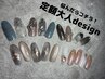 【定額デザイン☆】デザインに迷ったらコチラ!¥6500~