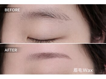 リシェルアイラッシュ 関内店(Richelle eyelash)/関内眉毛ワックス清潔感