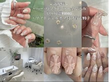 ミュウ(myw)