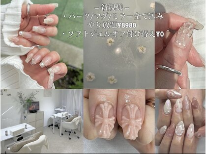ミュウ(myw)の写真