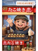 天テラス 水前寺店&nbsp;はまぐち (男性)