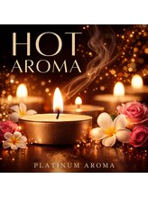 プラチナムアロマ 京橋店(PLATINUM AROMA)/
