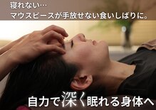 ヴォーチェ(VOCE)