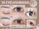 ダブリューアイラッシュ 中野(W.eyelash)の写真