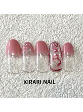 キラリ ネイル(KIRARI NAIL)/定額コース★￥7150デザイン