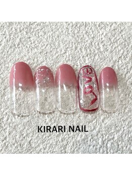 キラリ ネイル(KIRARI NAIL)/定額コース★￥7150デザイン