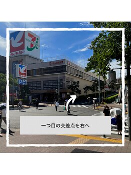 リリー タマプラーザ(Lily Tamaplaza)/道案内