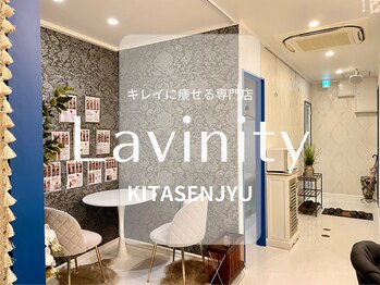 ラヴィニティ 北千住店(Lavinity)