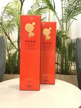 ジュメル 恵比寿店(Jumelles)/マッコイ