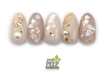 ピッピ 白金台店(peep PEEP)/2024年バレンタインネイル-11