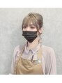 ロアネイル(Loa Nail) 石中 麻由