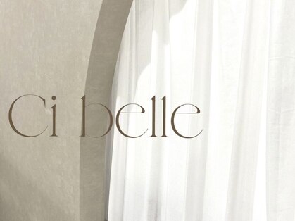 シ ベル 梅田茶屋町店 ネイル(Ci belle)の写真