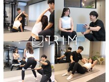 トリム(TRIM)