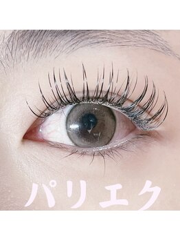 モーイ トウキョウ(Mooi Tokyo)/パリエク/下向きまつ毛矯正技法