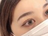 【眉毛パーマアイブロウ&まつげパーマ】ハリウッドブロウリフト+パリジェンヌ