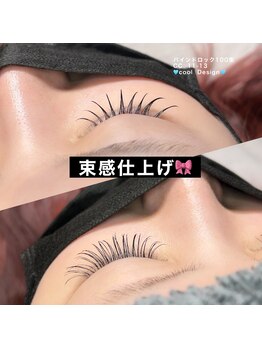 ネイビーアイ(NAVY eye)/束感仕上げ