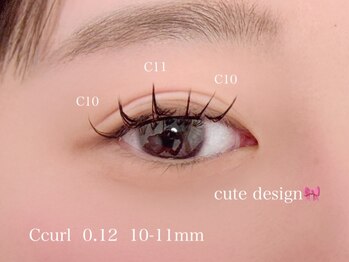 カリナ モナネイル 野田阪神店(CARINA monanail)/高品質セーブル毛100本